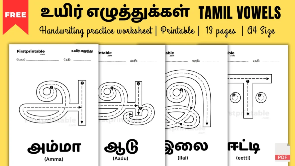 Tamil Vowels Handwriting Practice – A Aa E Ee 12 Uyir Eluthukal Tracing Worksheets PDF