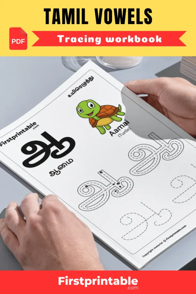 This is a product description for a Tamil vowels tracing book. The book features clear and colorful illustrations of the five Tamil vowels, அ, ஆ, இ, ஈ, and ஒ. The illustrations are simple and easy to understand, and they are perfect for young children who are just learning the Tamil language. The dotted lines help children to trace the vowels correctly,