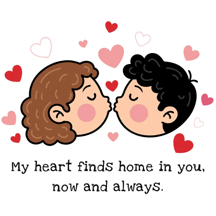 Cute Couple Kissing Valentine Day Card